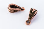 13mm Antique Copper TierraCast Pewter Royal Bail (20 Pcs) #CK658-General Bead