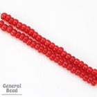 6/0 Transparent Ruby Seed Bead (40 Gm, 1/2 Kilo) #CSB101-General Bead