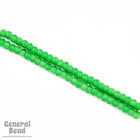 8/0 White Heart Green Czech Seed Bead (20 Gm, 1/2 Kilo) #CSD069-General Bead