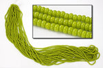 6/0 Opaque Olive Czech Seed Bead (1/2 Kilo) #BL841