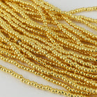 8/0 24 Karat Gold Czech Seed Bead (1 Gm, 10 Gm, 100 Gm) #CSD131