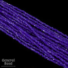 12/0 Opaque Cobalt 3-Cut Czech Seed Bead (5 Gm, Hank, 10 Hanks) #CSR063-General Bead