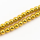 8mm 24 Kt. Gold Plated Druk Bead #GAF088-General Bead
