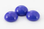 Vintage 7mm Royal Blue Round Cabochon (2 Pcs) #XS7-F